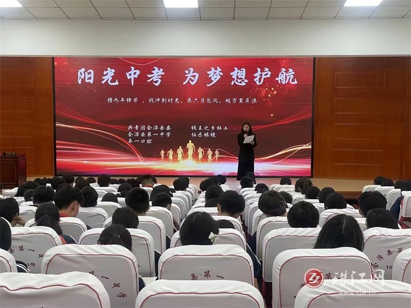 漳州職校排名榜_漳州職校錄取線_漳州一職校
