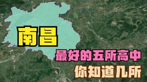 2024陜西高考狀元_2o21陜西高考狀元_陜西狀元2020