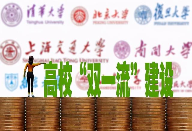 湖南大學專業排名_湖南排名大學專業一覽表_湖南排名大學專業有哪些