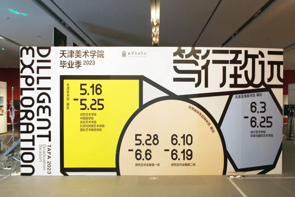 江漢大學實驗師范學院官網_江漢師范校園_江漢大學實驗師范學院