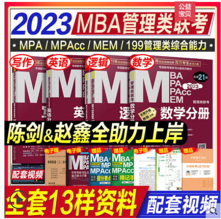 在職研究生助學(xué)貸款申請(qǐng)條件_在職研究生助考_在職考研究生現(xiàn)實(shí)嗎