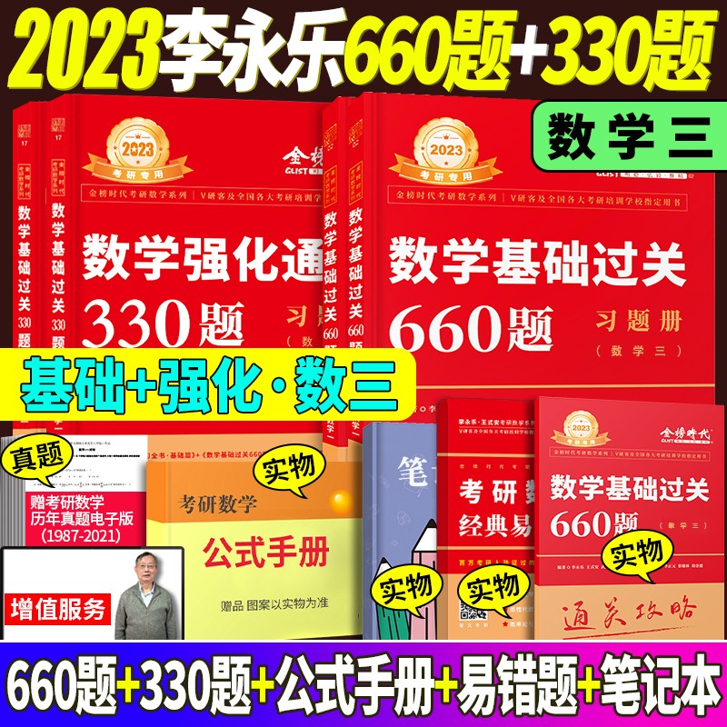 在職研究生助考_在職研究生助學(xué)貸款申請(qǐng)條件_在職考研究生現(xiàn)實(shí)嗎