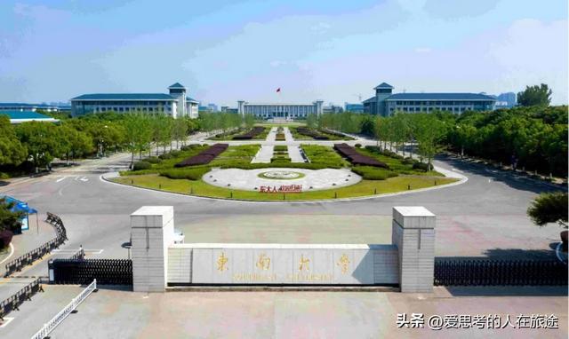 大連交通大學專科_大連交通大學專科_大連交通大學招專科生嗎