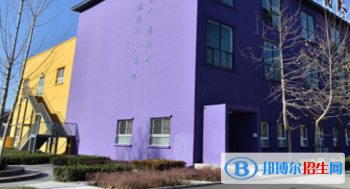 中關村國際學校怎么樣_中關村國際學校_中關村國際學校學費