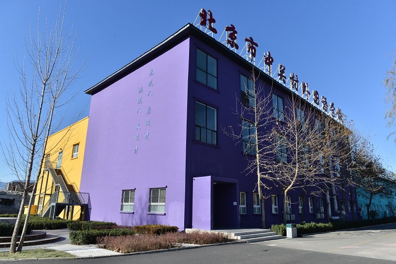 中關村國際學校怎么樣_中關村國際學校學費_中關村國際學校
