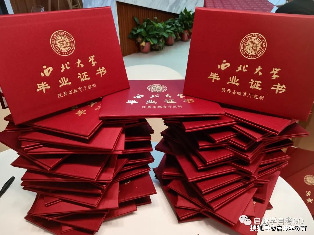 昆山職一中_昆山職一中在哪_昆山職一中全名叫什么