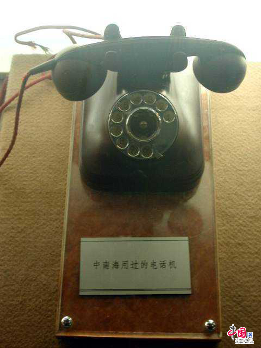 電信網上大學app下載_四川電信網上大學_中國電信校園網四川
