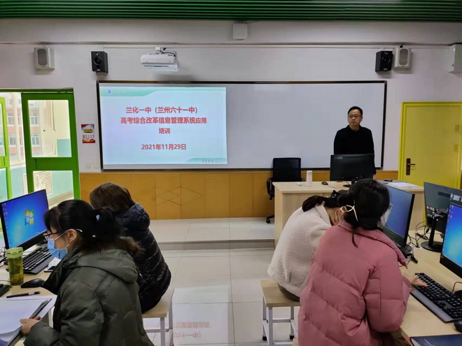 蘭化一中宣傳片_蘭化一中_蘭化一中新區(qū)校區(qū)2021