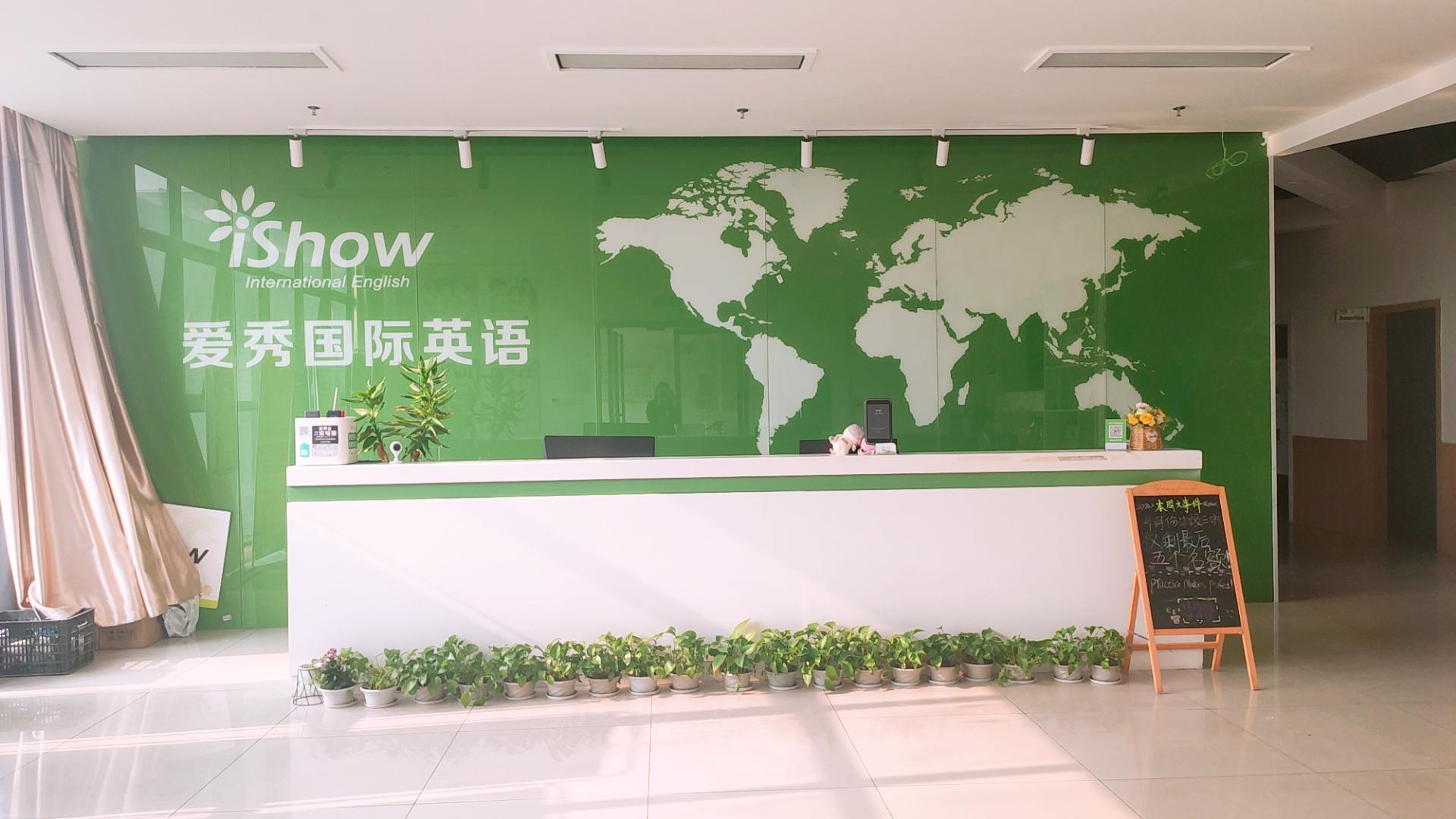 韋博國際英語價格_韋博國際英語價目表_韋伯國際英語價格表