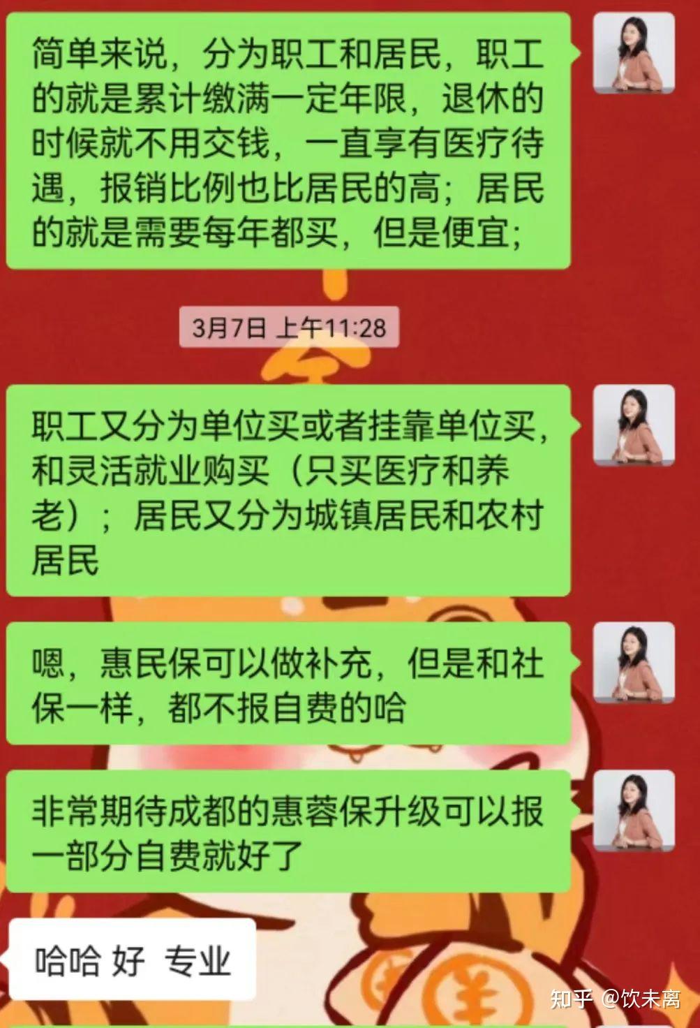 福州英語(yǔ)韋博老師是誰(shuí)_福州韋博英語(yǔ)_福州韋博英語(yǔ)怎么樣