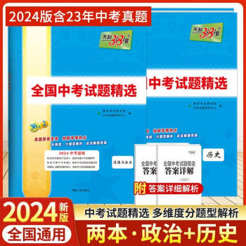 新課標(biāo)卷是什么意思_新課標(biāo)卷_新課標(biāo)卷包括哪些省份