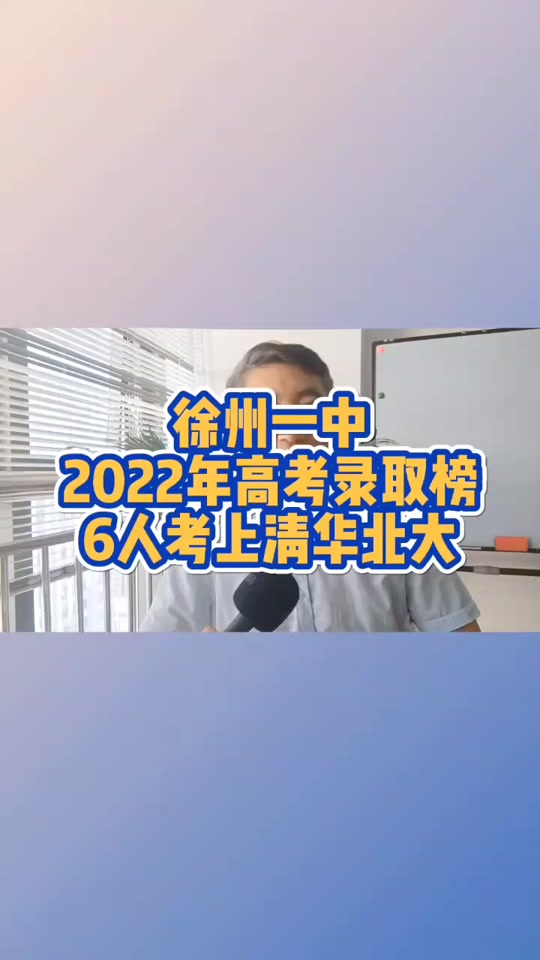 南陵第一中學_南陵一中校長是誰_南陵一中