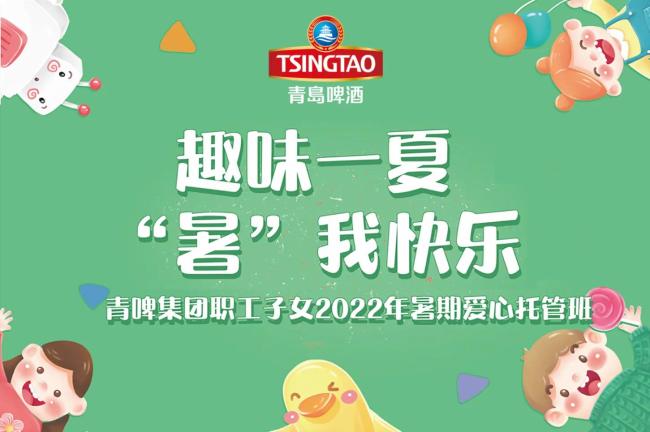宜昌英語機構_宜昌英語輔導班_輔導宜昌英語班有哪些