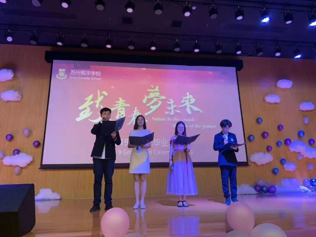 中加學校什么意思_中加學校_加上學校