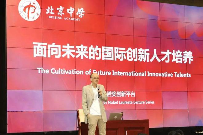 加上學校_中加學校_中加學校什么意思