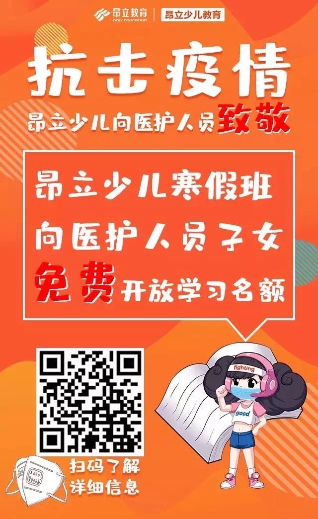 曲阜師范大學專業_曲阜師范大學專業位次_曲阜師范大學專業