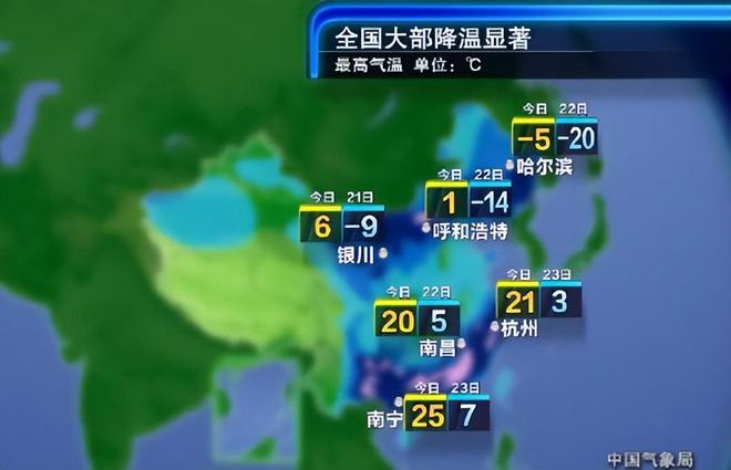 2024年政策_2024年國家線_中國2024年