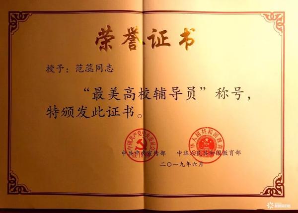 山東大學威海分校地址_山東大學威海分校所在地_威海市山東大學地址