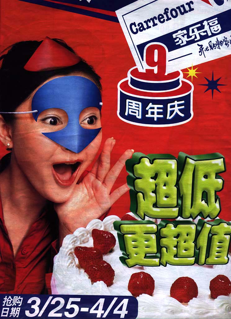 水稻英文怎么說_水稻英文縮寫_水稻的英文