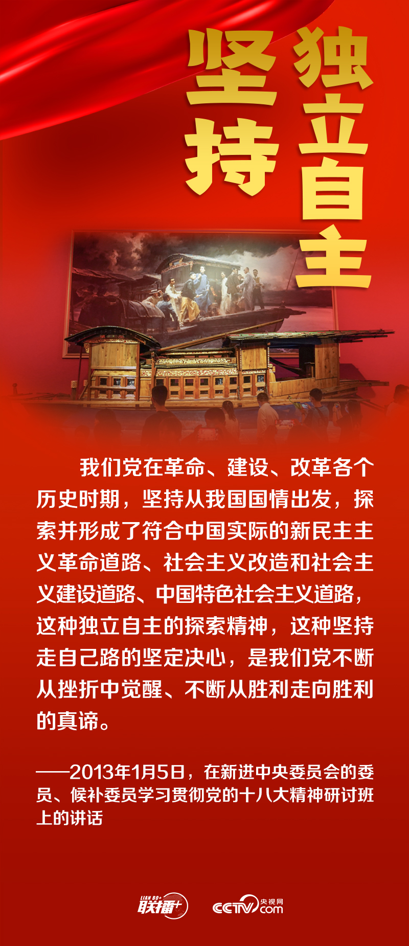 善行長(zhǎng)日積_積善行德有用嗎_積善行樂(lè)