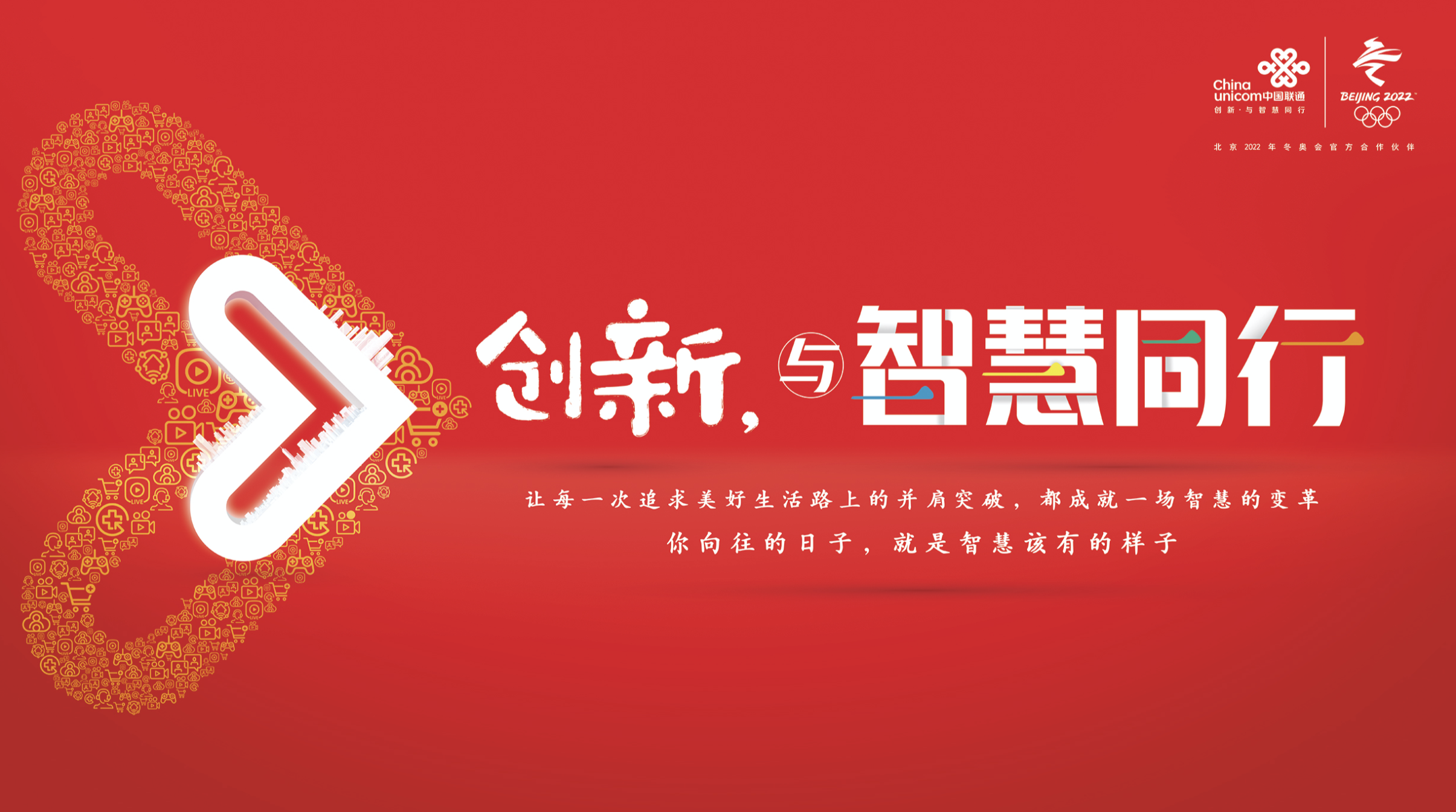 積善行樂(lè)_積善行德有用嗎_善行長(zhǎng)日積