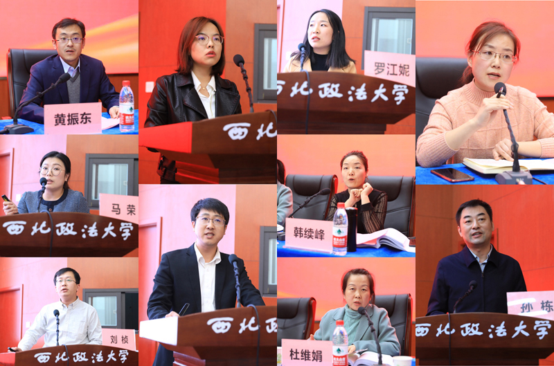 西安政法大學(xué)錄分線2021_西安政法大學(xué)最低分?jǐn)?shù)線_西安政法大學(xué)分?jǐn)?shù)線