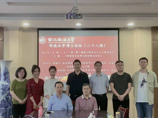 西安政法大學(xué)最低分?jǐn)?shù)線_西安政法大學(xué)錄分線2021_西安政法大學(xué)分?jǐn)?shù)線