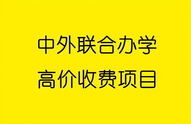 英語專業學校排名_英語專業大學排名前100_英語專業的學校排名