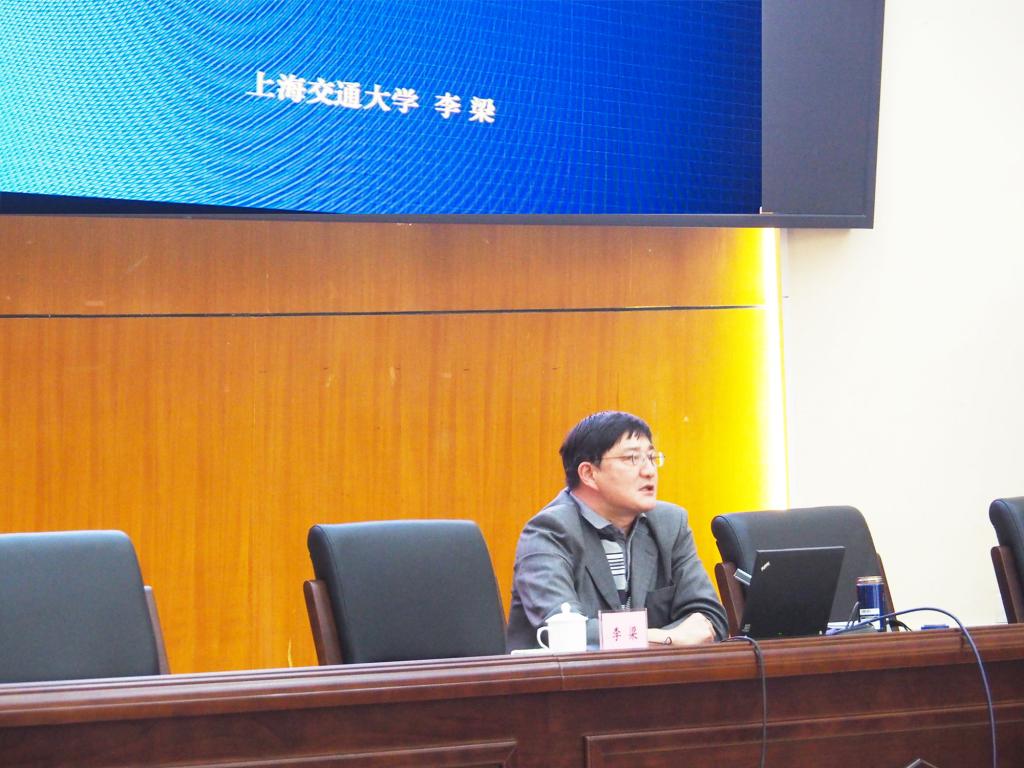 上海鐵道學院并入哪個大學_上海鐵道學院_上海鐵道學院現在叫什么大學