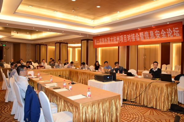 上海鐵道學院并入哪個大學_上海鐵道學院現在叫什么大學_上海鐵道學院