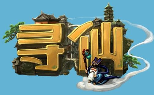 深圳英孚_深圳英孚教育怎么樣_深圳英孚成人教育