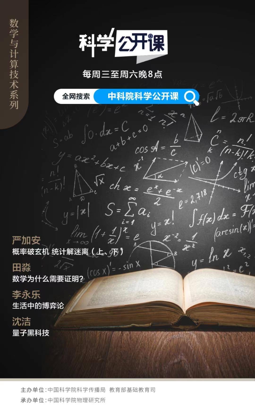 沈陽培訓教育機構_培訓沈陽機構有哪些_沈陽培訓機構