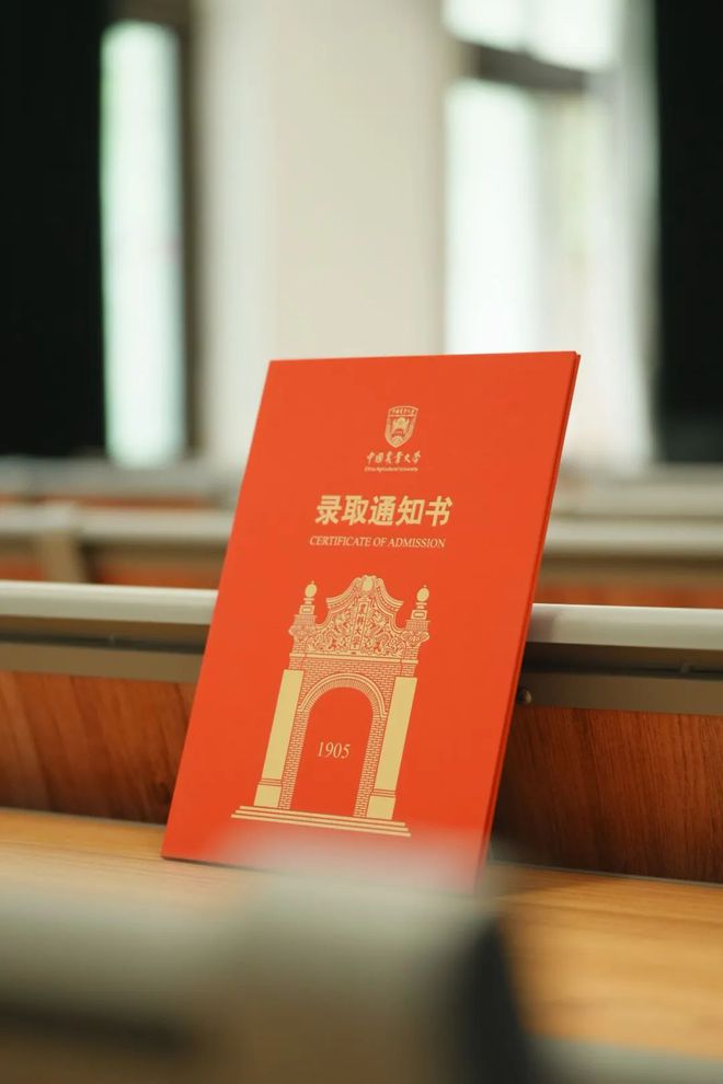 哈爾濱鐵道職業(yè)技術(shù)學(xué)院分?jǐn)?shù)線_哈爾濱鐵道技術(shù)學(xué)院分?jǐn)?shù)線多少_哈爾濱鐵道技術(shù)學(xué)院多少分錄取
