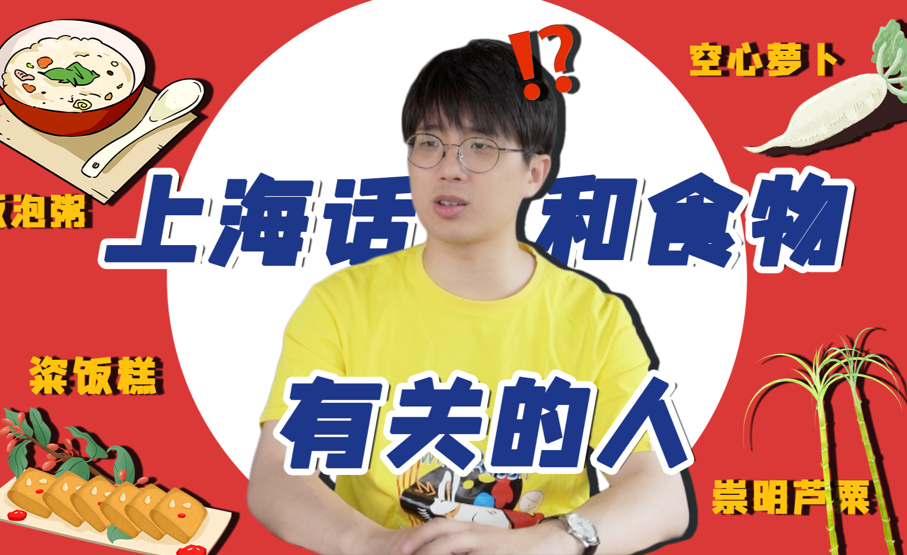 韓語臟話西八_韓語西八有多臟_韓語臟兮兮怎么說