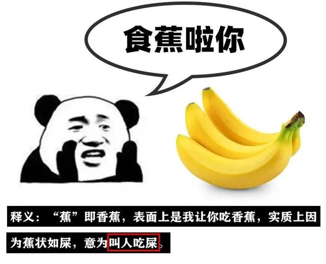 韓語臟話西八_韓語臟兮兮怎么說_韓語西八有多臟