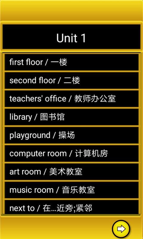 合肥英孚教育_合肥英孚英語培訓機構在哪里_合肥英孚教育電話