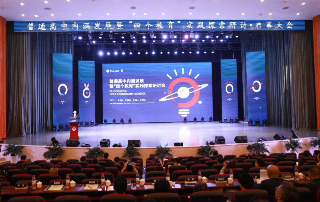 湖北高中課改平臺_湖北省高中課改網(wǎng)平臺登錄入口_湖北省高中課改平臺