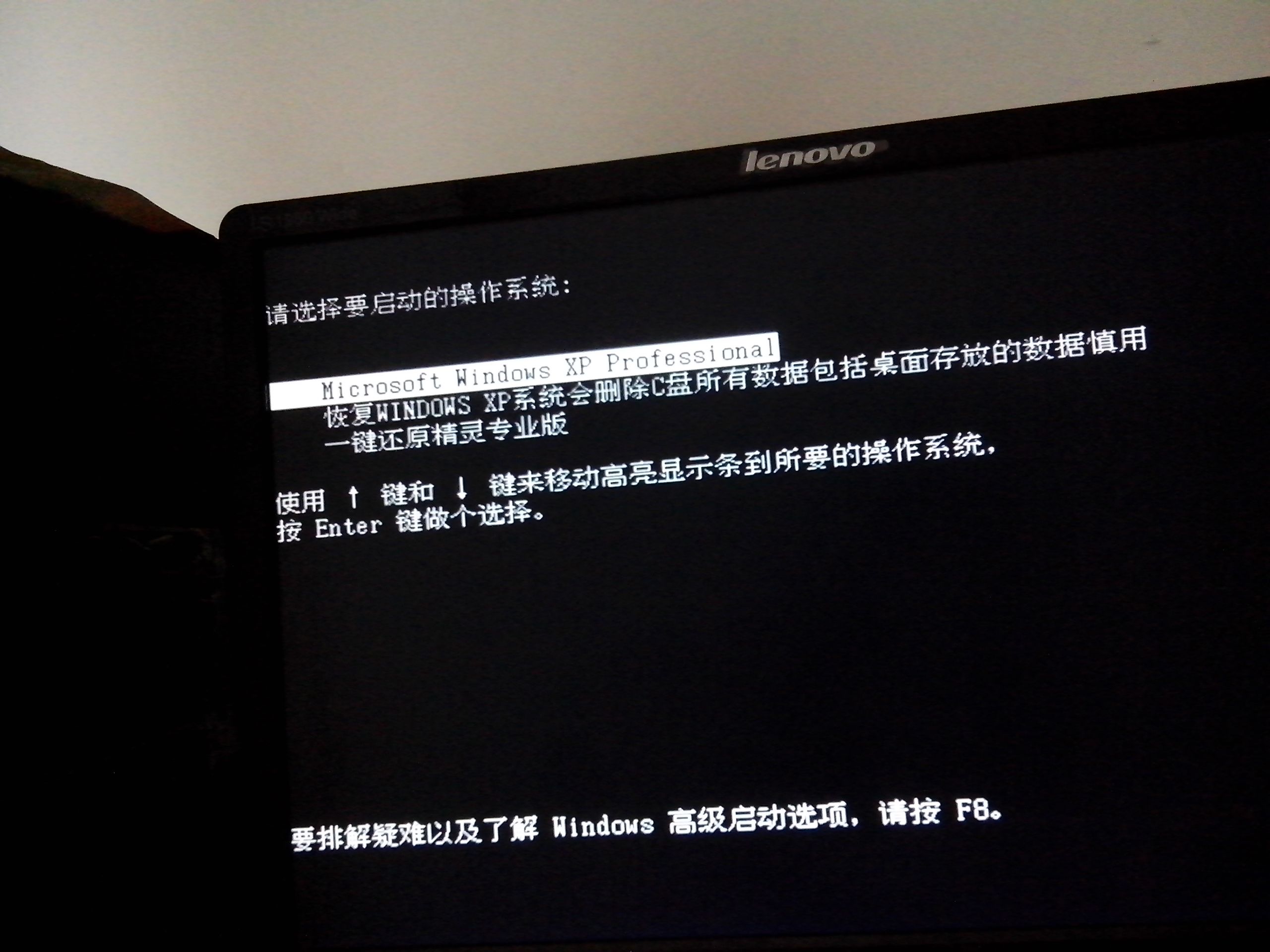 湖北課改登錄_湖北新課改登陸平臺_湖北課程改革網登不了