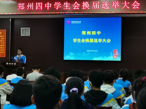 鄭州中分是哪個(gè)學(xué)校_鄭州十一中分校區(qū)在哪_鄭州十一中分校