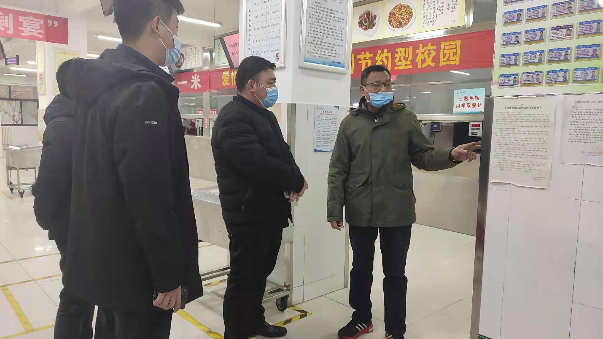 鄭州十一中分校_鄭州中分是哪個(gè)學(xué)校_鄭州十一中分校區(qū)在哪