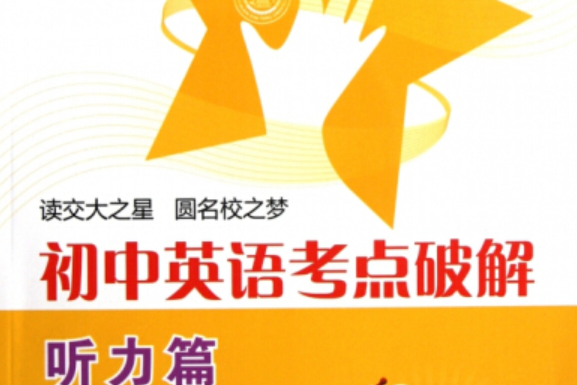 交大附中國際部_交大附中國際部地址_附中交大部國際部怎么樣