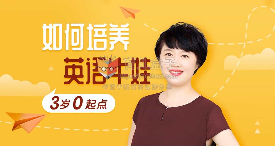 廣泛的英文_英語廣泛的_英文廣泛應用