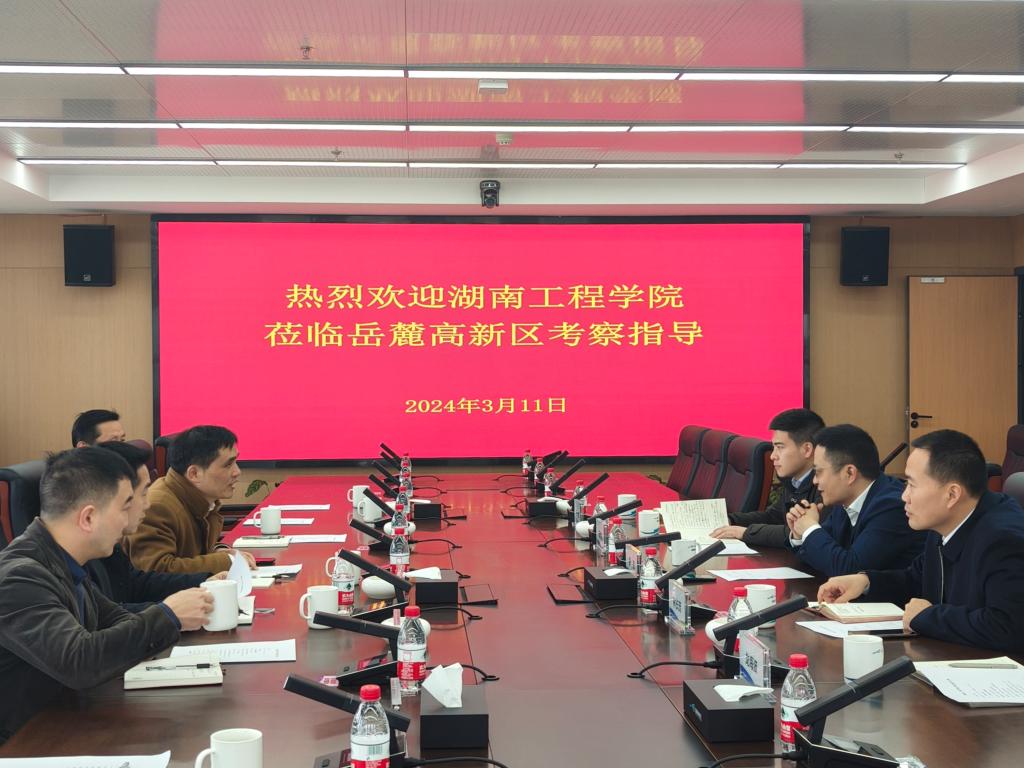 蘭州商學院咋樣_蘭州商學院法學院_蘭州商學院分校