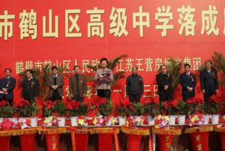 寧波大紅鷹學(xué)院怎么樣_寧波大紅鷹學(xué)院女生墜樓_寧波大紅鷹學(xué)院招生簡章