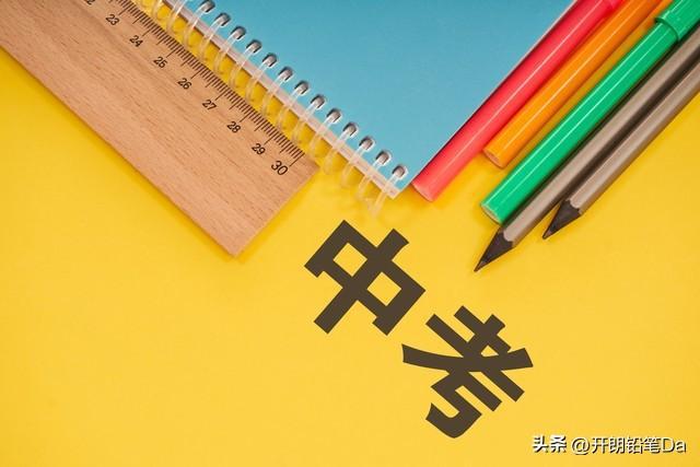 寧波大學錄取分數線2020年_寧波大學錄取分數線2022_寧波市大學錄取分數線