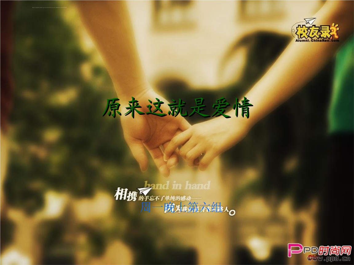 復旦大學女生配音_復旦大學女子配音_復旦大學配音女學生
