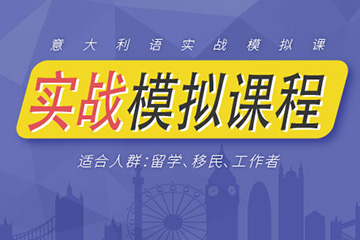 森淼校區_森淼學校_森淼學校工作怎么樣