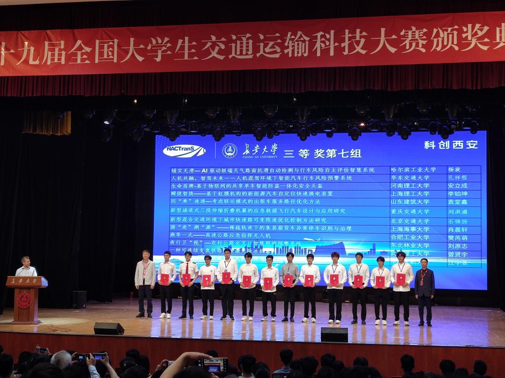 山東建筑大學專科_山東建筑大學專科院校_山東建筑大學專科生