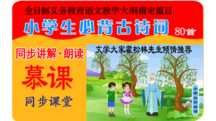 口語上海英語怎么說_上海英語口語快速問答_上海英語口語