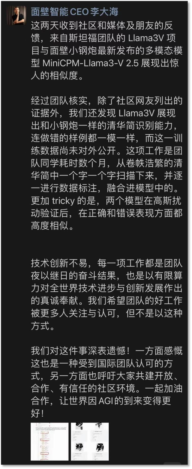 沈陽雅思培訓_沈陽雅思培訓一般多少錢_培訓沈陽雅思的機構
